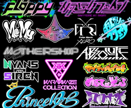実績150件以上！現役バンドマンがロゴ手描きします メジャー実績あり！バンド・アイドル・Vtuber等なんでも！ イメージ2