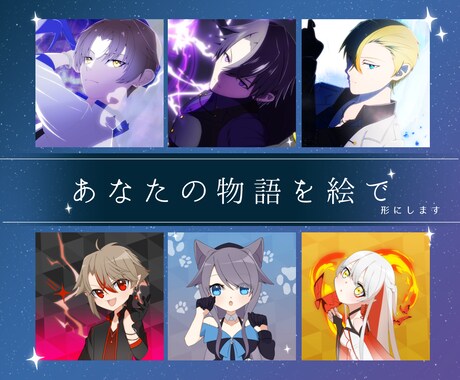 かわいいSNS・VTuber用アイコンを制作します X/YouTube/Instagram｜あなたの顔になる画像 イメージ2