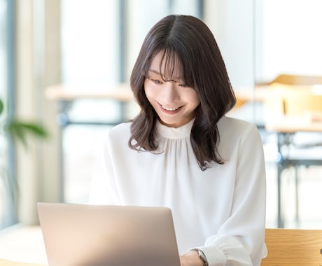 社会人必見！忙しくても資格取得できる方法教えます プランニングから勉強、資格取得までを全力でサポート！ イメージ1