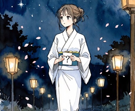七福神のお部屋◆ズバリその1問に即答させて頂きます ㊙その迷い、今すぐ七福神にズバリ聞いてみましょう！ イメージ1