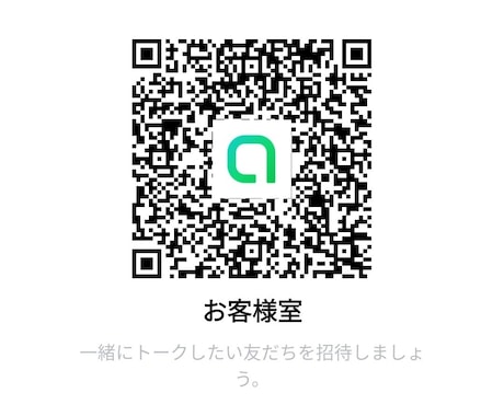 モンストのランク上げ代行します 実績が少ない分安価で対応させて頂きます！是非ご利用下さい！ イメージ2