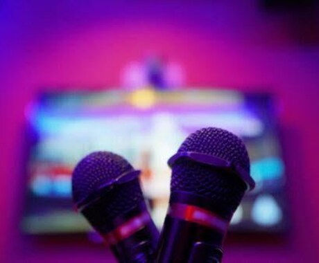 オススメな音楽教えます カラオケでの選曲に、もう迷わない！ イメージ1