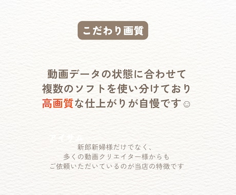 結婚式動画データをDVD化・Blu-ray化します データ送付方法の説明動画つきだから、初めてでも安心・簡単！ イメージ2