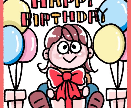 ゆるかわ似顔絵かきます お誕生日の方にぜひ送ってあげてください イメージ1