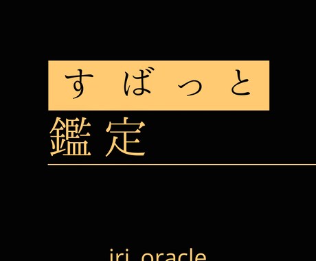 もう諦めた方がいい?をみます もうこの恋は諦めて次に行った方がいい?に答えます イメージ1
