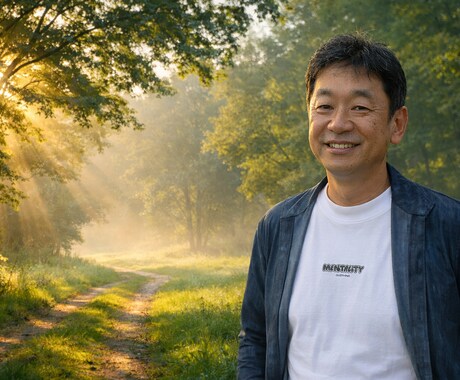 対話で思考と判断基準を整理します 子育て・仕事・人生に共通する考えの整理 イメージ2