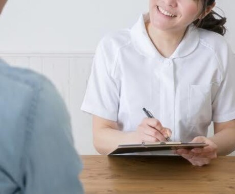 保健師があなたのお悩みに寄り添います 現役産業保健師があなたの心を軽くします。 イメージ1