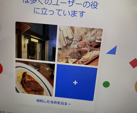 レストランの集客を支援します ヒントをお渡ししますので、ビジネスの成功をつかみましょう イメージ1