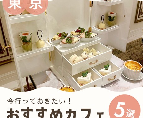 即日！CanvaでフライヤーSNS画像等作ります 名刺やメニュー、クーポン等大幅に対応、ご相談ください イメージ2