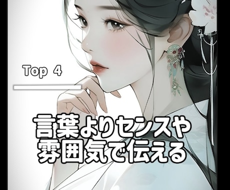 TikTokやリールのショート動画を編集します 18万回再生の実績あり！テンポの良い動画に仕上げます イメージ1
