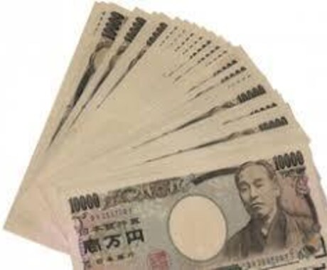 最大２8ヵ月社会保険給付金がもらえます 退職コンセルジュ（あなたの退職応援します。） イメージ2