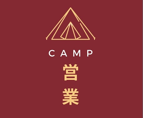 トップ営業マンによる売れる仕組みを伝授します ‘売れないのは知らないだけ’なぜ売れない？を解決します イメージ1