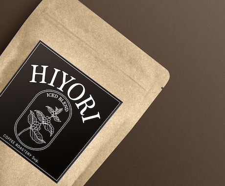 商品パッケージラベルのデザインを作成します あなたの商品に素敵なラベルを貼りませんか イメージ2