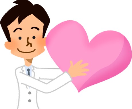 精神科看護師が相談に乗ります 精神科看護師が相談に乗ります。 イメージ1