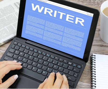 卒論・修論・レポートを校正・添削します 急ぎの場合も対応できます。１字＝１円から イメージ1