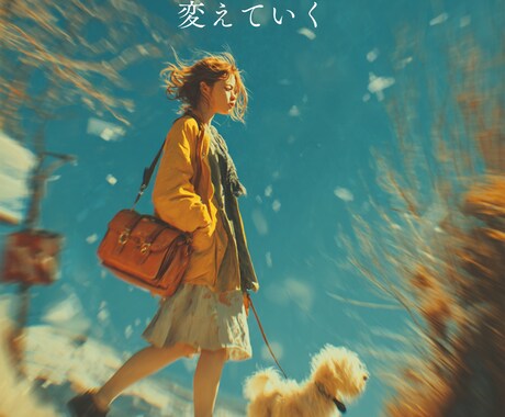 SNS・noteの発信素材すぐ使える形で制作します すぐ投稿できる“画像＋文章セット”をお届けします。 イメージ1
