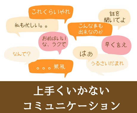 ヨガ数秘学で夫婦関係180度好転できます パートナーシップが改善！夫婦関係が解決するヨガ数秘学❤ イメージ2