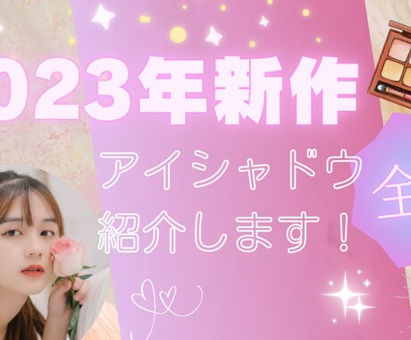 YouTubeのサムネイルを制作致します ご要望に添える画像を提供させて頂きます。 イメージ2
