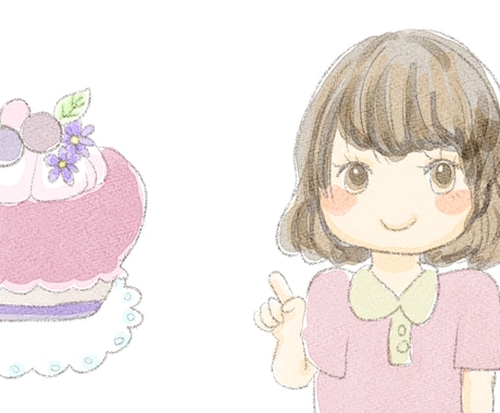 優しい雰囲気の水彩イラスト素材描きます