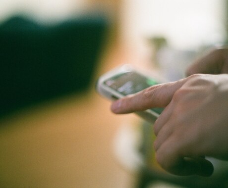 24時間　チャットで有資格者がお話し聴きます 心理カウンセラー・キャリアコンサルタント有資格者が話聞きます イメージ1