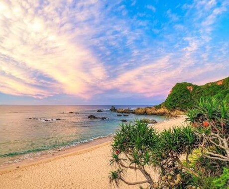沖縄移住に関するご相談聞きます 沖縄への移住を考えている方へ。質問に答えます。 イメージ1