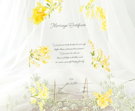 送料無料 ミモザの結婚証明書作ります 選べるアクリルorキャンバス！特別な一日のための証明書です。 イメージ1