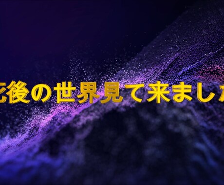 真剣に話を聞かせて頂きます 悩み相談　恋愛相談　話し相手　アドバイス イメージ1