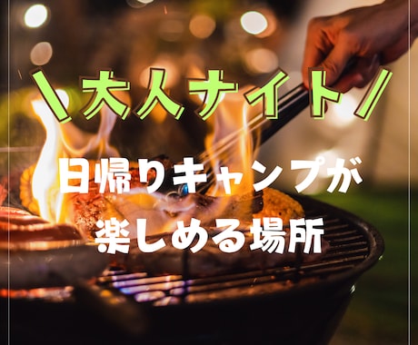 インスタグラムの投稿画像を作成します Instagram／サムネイル／フィード投稿／ストーリー イメージ2