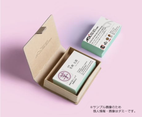 起業・スタートアップ向け、信頼される名刺作成します BtoBの向けに責任者、経営者との商談を想定した名刺デザイン イメージ2