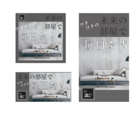 目的にちかづけるようなフライヤーを作ります 深い色の大人のカラーを主に使用します！ イメージ2