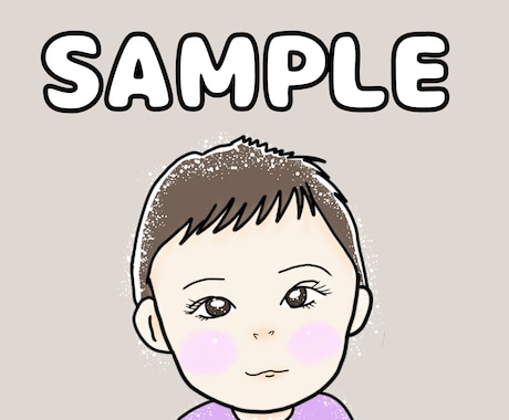 お子様の似顔絵を作成します キラキラでPOPな似顔絵、真心込めて作ります☆ イメージ2