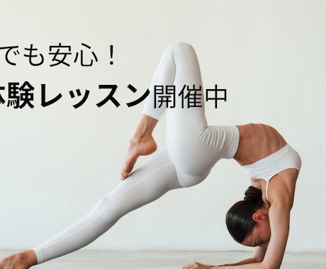 シンプル＆魅力を引き出すバナーデザイン作成します 無駄を削ぎ落とした、見やすく伝わるバナーをお届けします。 イメージ2
