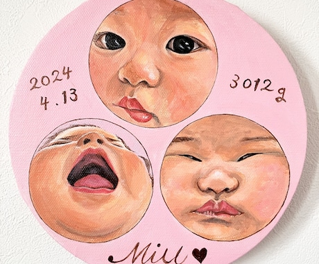 キャンバスにうちの子描きます イメージ1