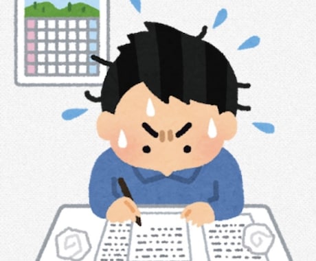 論文、レポートの添削やサポートを行います 【学芸大修士修了】文系レポート添削、サポートいたします イメージ1