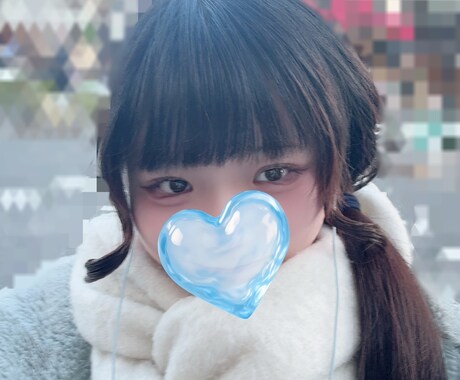 現役Jkが1日お話します 現役女子高校生とNG無しでなんでもお話ししましょう♡ イメージ1