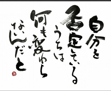 ジェンダーの悩み受け止めます 性についてなやんでいませんか？一緒に考えましょう。 イメージ1