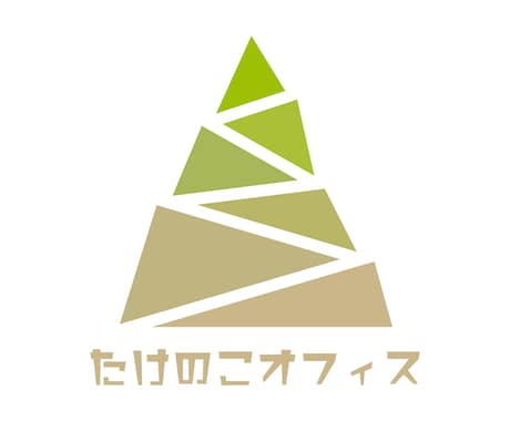 大学非常勤職員さんへ／副業についてアドバイスします あなたの挑戦を、現役大学職員／複業フリーランスがサポート！ イメージ2