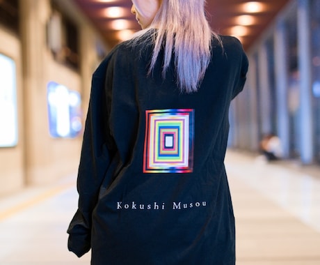 オリジナルTシャツのプリントデザインします アパレルブランド経営者が服のデザインします イメージ1