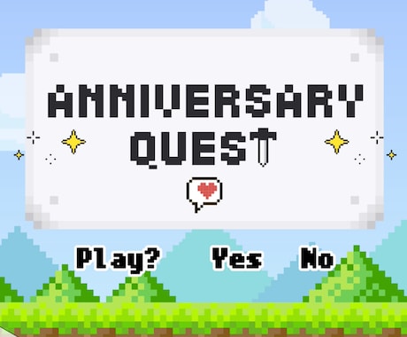 ゲーム風 記念日・誕生日ムービー作ります 可愛いドット絵で記念日・誕生日ムービーを作ります！格安短納期 イメージ1