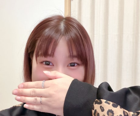 誰にも話せない恋愛相談お聞きします ここで恋愛相談してみませんか？ イメージ1