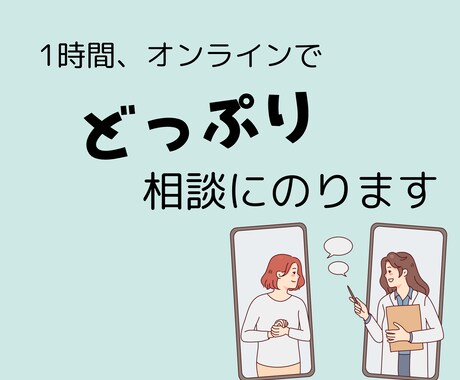 インスタを伸ばしたい人アドバイスします 頑張って投稿してるけど伸びないを解決 イメージ2