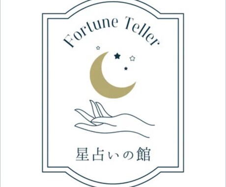 簡単でわかりやすい恋愛占いをします 簡単でわかりやすく恋愛の手助けができる占いをしています イメージ1