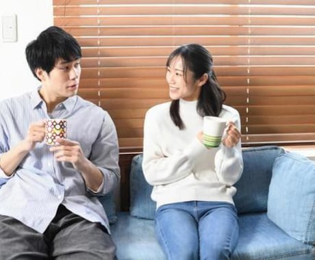 うつ病の方との恋愛、悩みや愚痴丸ごと受け止めます 理解できない・疲れた・別れたい・気持ちが冷めた・音信不通 イメージ2