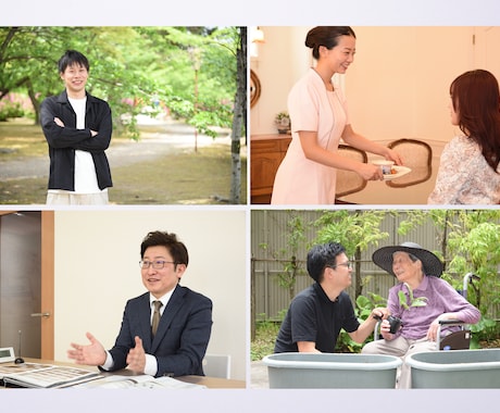 清水出張カメラマンによるプロ撮影承ります 最大限伝わる表現をご提供いたします！ イメージ2