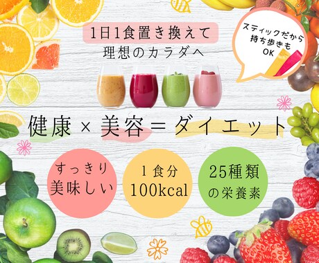 集客を意識した、広告用バナーを制作します SNS広告・Webバナーに対応します イメージ2