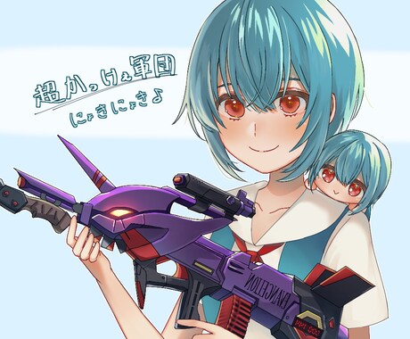 実績用低価格☆　お好きな画風でアイコンを作成します 可愛い、かっこいい、綺麗、なんでもござれ！ イメージ2