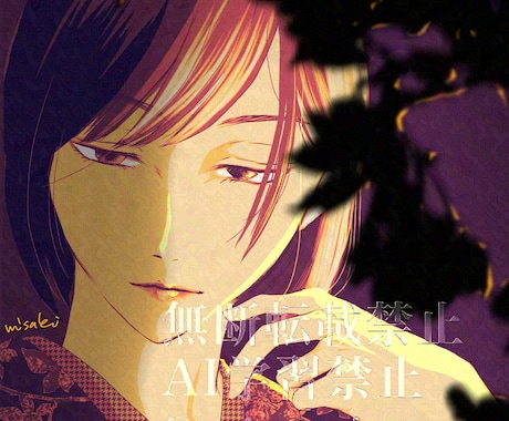 小説表紙、挿絵、MV用一枚絵描きます 和風イラストからエモいイラストまで、幅広く対応いたします！ イメージ2