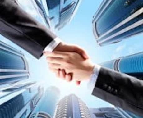 1人で起業後経理の事でお困りの事手助けします 開業の事務的な手続きが分からない方アドバイスします イメージ2