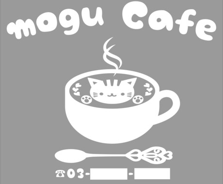お店や企業のロゴ制作致します 現役デザイナーが制作致します　デザインからやります イメージ1