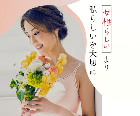 誰にも言えないモヤモヤ解消！数秘術で占います 「今悩んでる事って必然だったんだ！」という気付きをあなたへ イメージ2